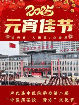 三门峡头条今日爆料,揭秘当地最新热点事件 第1张 三门峡头条今日爆料,揭秘当地最新热点事件 第1张