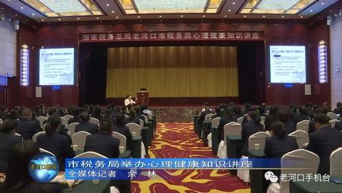 老河口新闻爆料热线,倾听民声,传递正义 第3张 老河口新闻爆料热线,倾听民声,传递正义 第3张