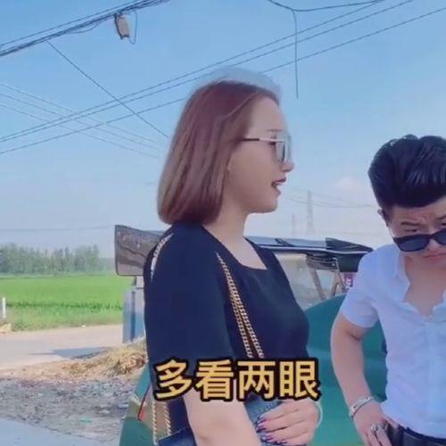 裴哥哥前女友爆料视频,揭秘昔日恋情背后的真相 第3张 裴哥哥前女友爆料视频,揭秘昔日恋情背后的真相 第3张