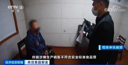 黑心厂家爆料事件视频大全,事件视频大全深度剖析  第1张