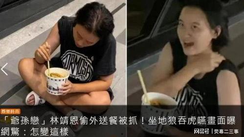 邪恶宝爷爆料视频大全,揭秘娱乐圈不为人知的秘密  第3张