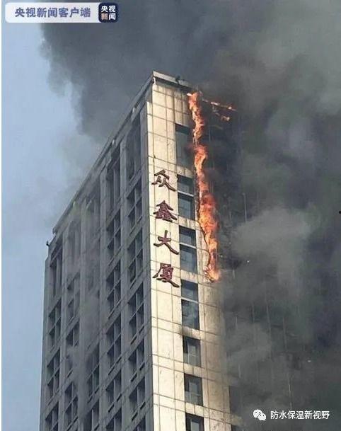 福麒大厦爆料事件视频完整版,揭秘视频完整版惊人内幕 第3张 福麒大厦爆料事件视频完整版,揭秘视频完整版惊人内幕 第3张