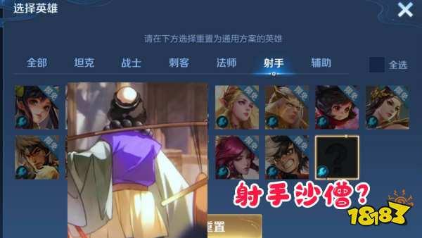 八神庵的新英雄爆料视频,神秘力量觉醒,格斗巅峰再起 第2张 八神庵的新英雄爆料视频,神秘力量觉醒,格斗巅峰再起 第2张