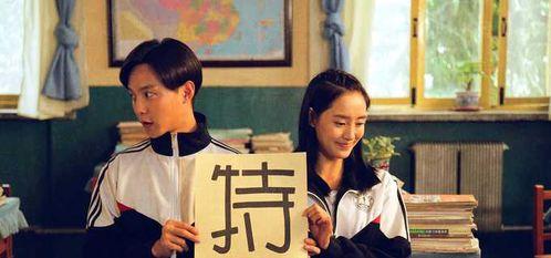 夏洛特烦恼电影在线观看,穿越时空的喜剧之旅