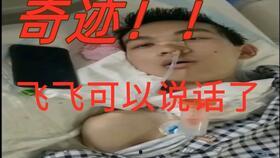 平安大爷b站最新爆料,揭秘XX事件背后真相  第2张